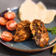 SHICKEN Tikka Wings 240g